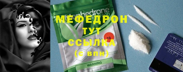 не бодяженный Новодвинск
