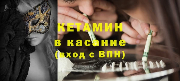 альфа пвп Новокубанск
