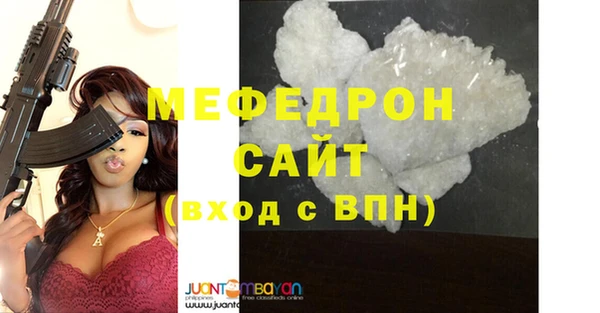 не бодяженный Новодвинск