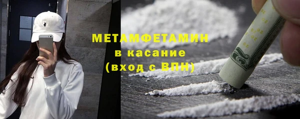 альфа пвп Новокубанск