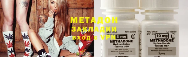 альфа пвп Новокубанск