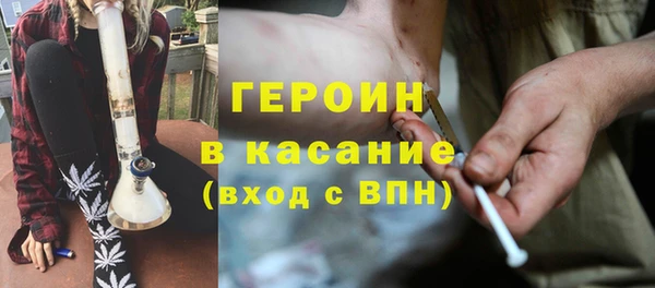 альфа пвп Новокубанск