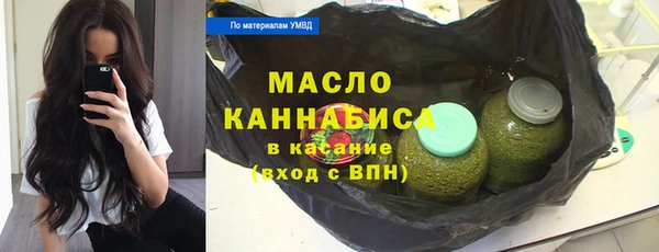 дживик Нефтегорск