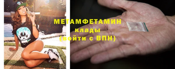 не бодяженный Новодвинск