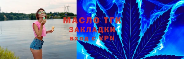 не бодяженный Новодвинск
