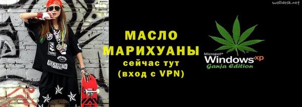 не бодяженный Новодвинск