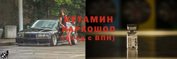 альфа пвп Новокубанск
