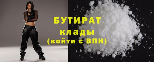 прущая мука Вуктыл