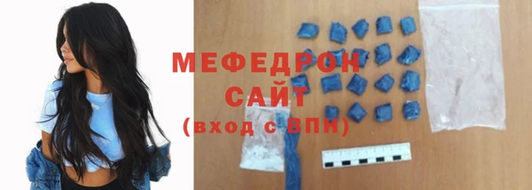 альфа пвп Новокубанск