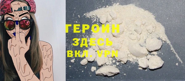альфа пвп Новокубанск