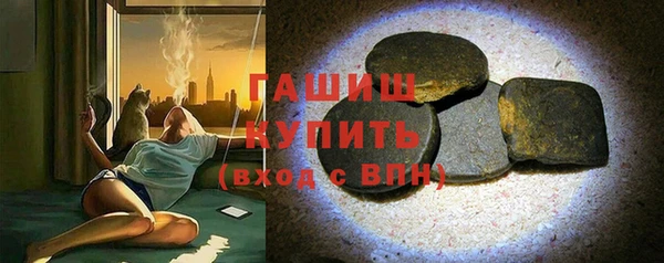 не бодяженный Новодвинск