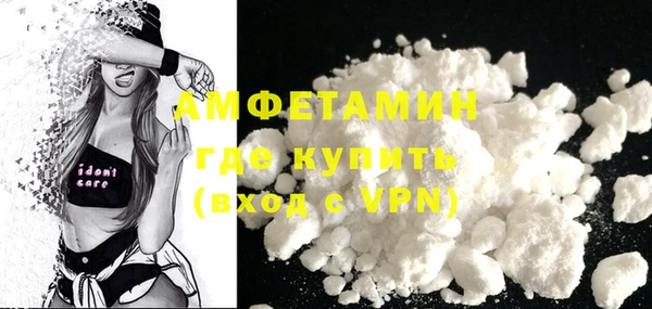 не бодяженный Новодвинск