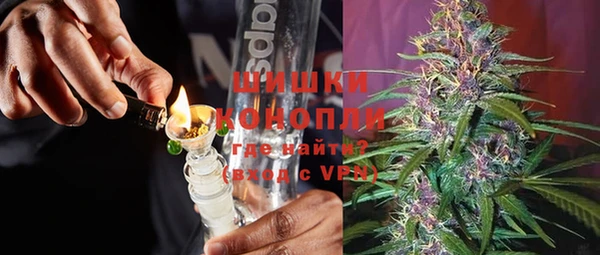 альфа пвп Новокубанск