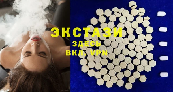 альфа пвп Новокубанск
