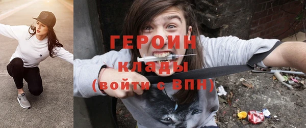 кокаин премиум Нея