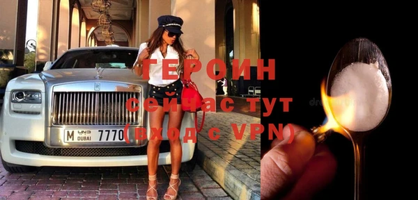 не бодяженный Новодвинск