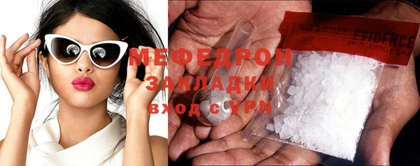 альфа пвп Новокубанск