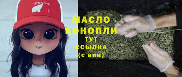 альфа пвп Всеволожск