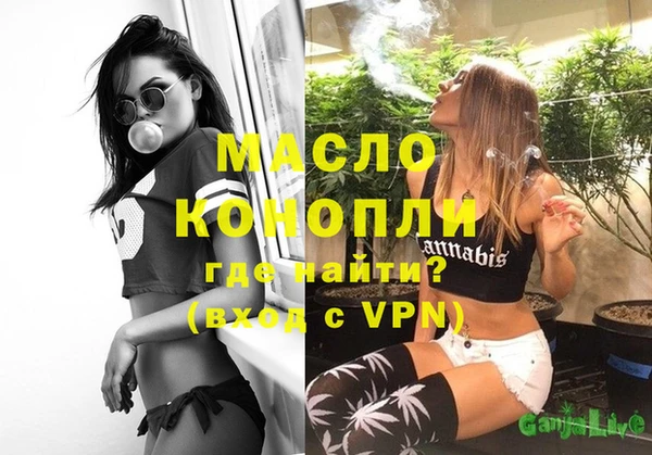 не бодяженный Новодвинск