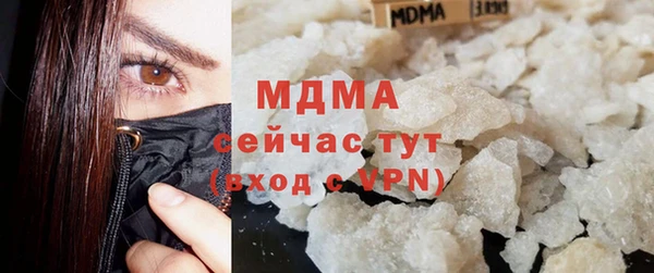 альфа пвп Новокубанск