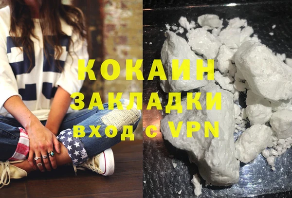 альфа пвп Новокубанск