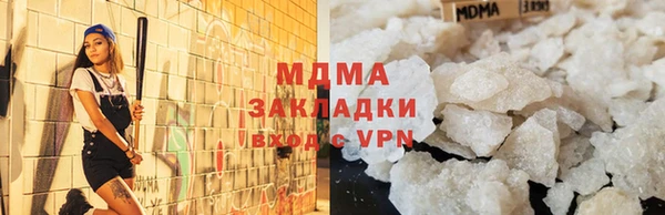 не бодяженный Новодвинск