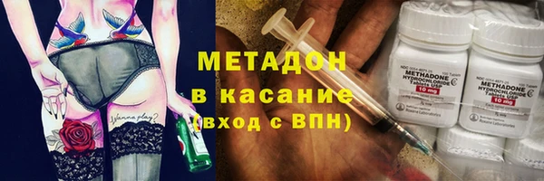 альфа пвп Новокубанск